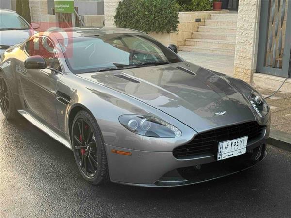 Aston Martin for sale in Iraq